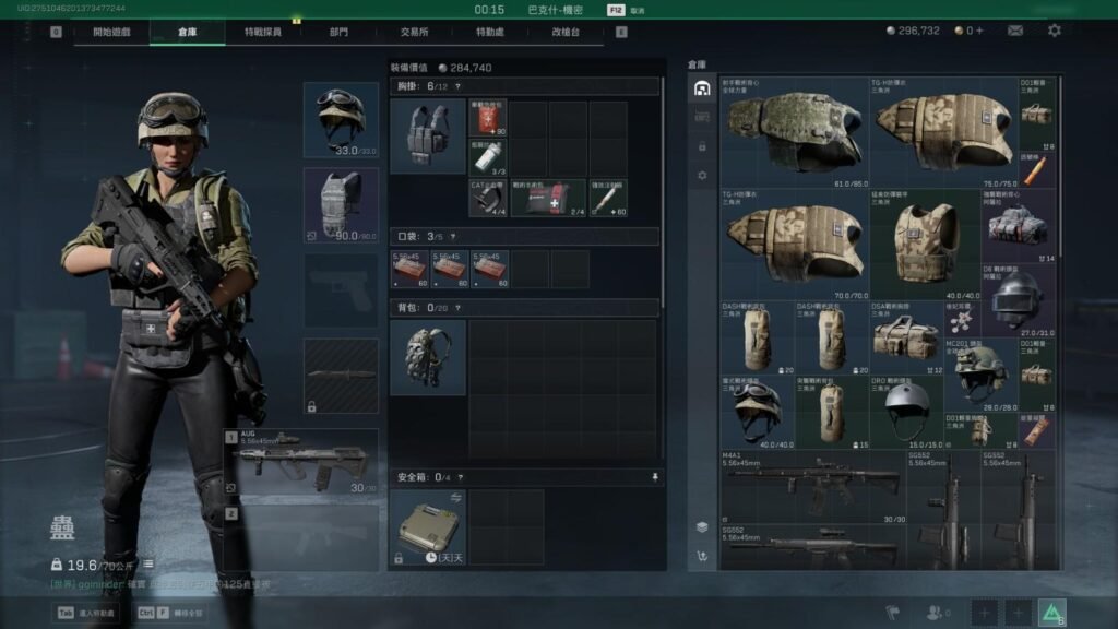 Os 15 Melhores Jogos Grátis para PC em 2026: Guia Completo Para Escolher o Jogo Ideal Gameplay de Delta Force mostrando combate em larga escala com veículos militares.
